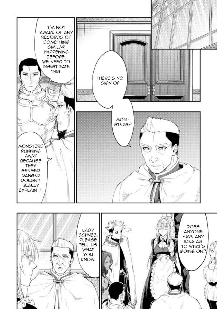 Page 20 Chapter 51 The New Gate