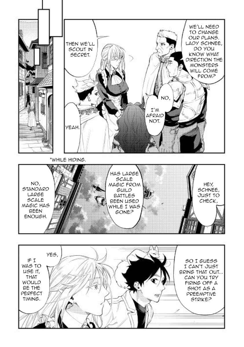 Page 23 Chapter 51 The New Gate