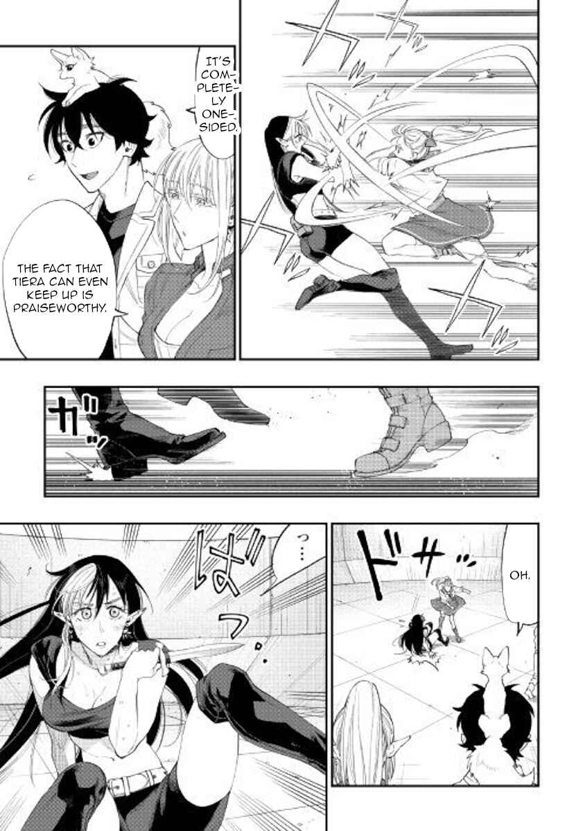 Page 27 Chapter 51 The New Gate