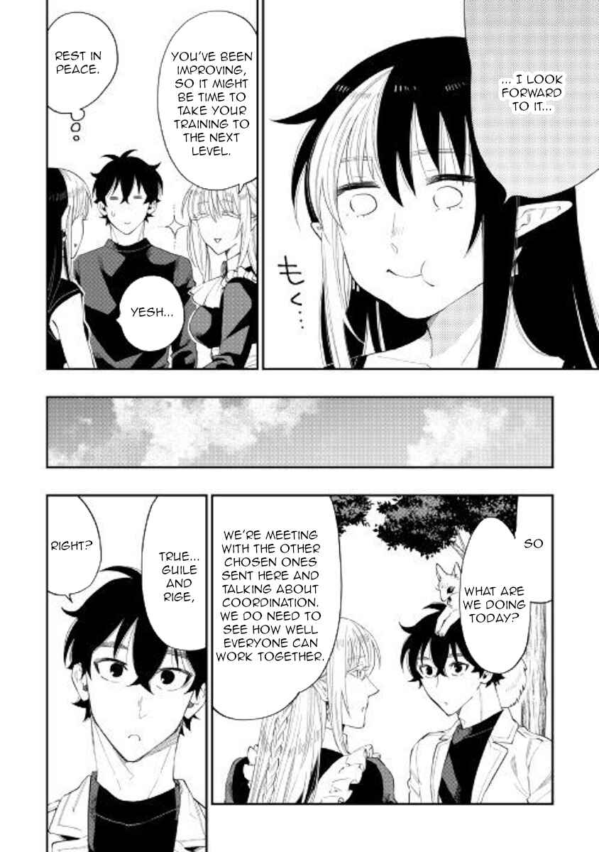 Page 4 Chapter 51 The New Gate