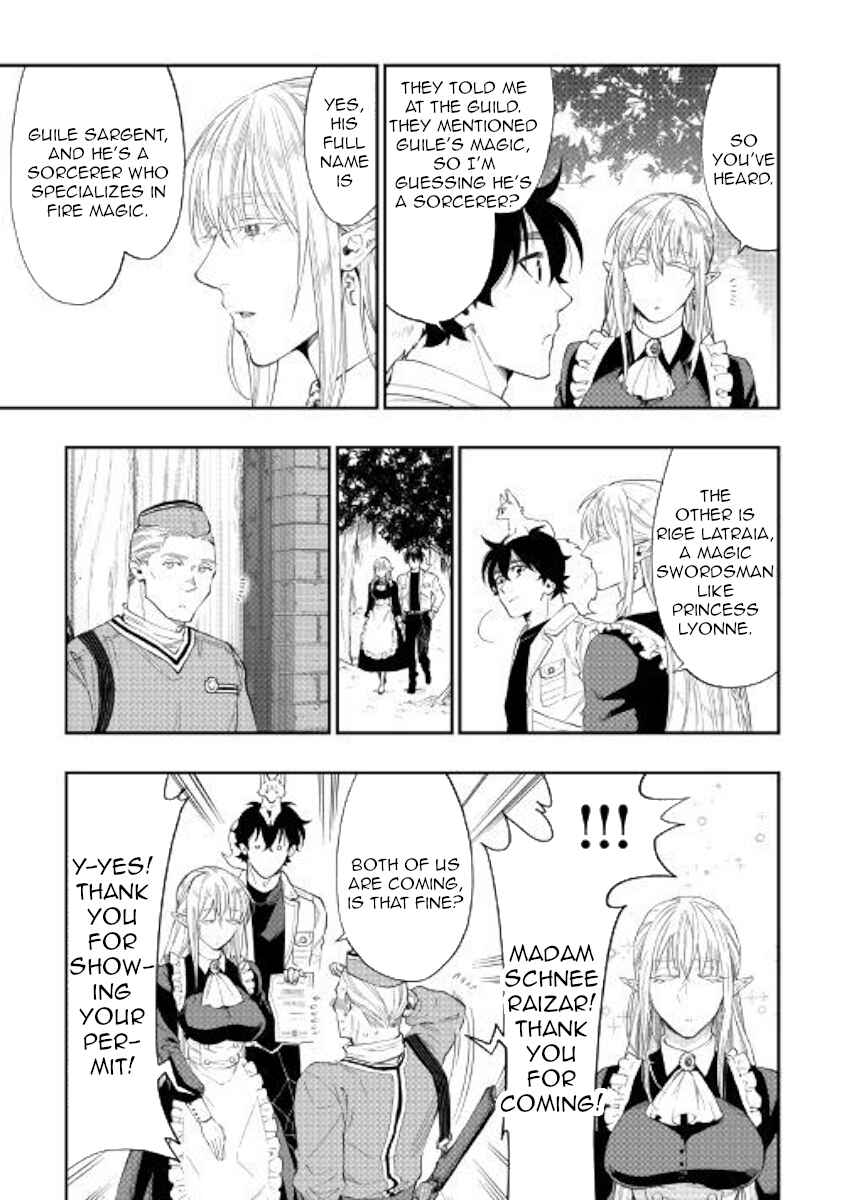 Page 5 Chapter 51 The New Gate