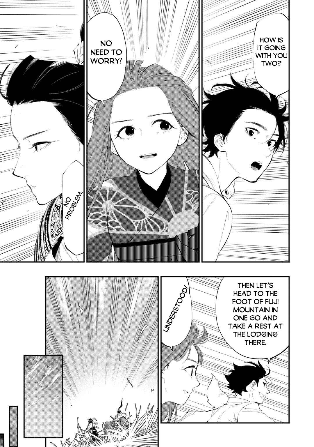 Page 12 Chapter 102 The New Gate