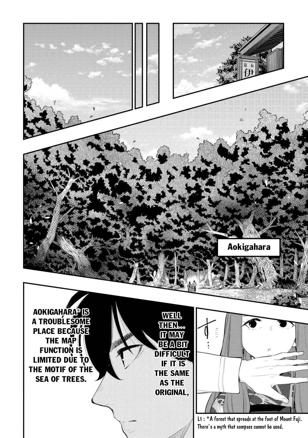 Page 13 Chapter 102 The New Gate