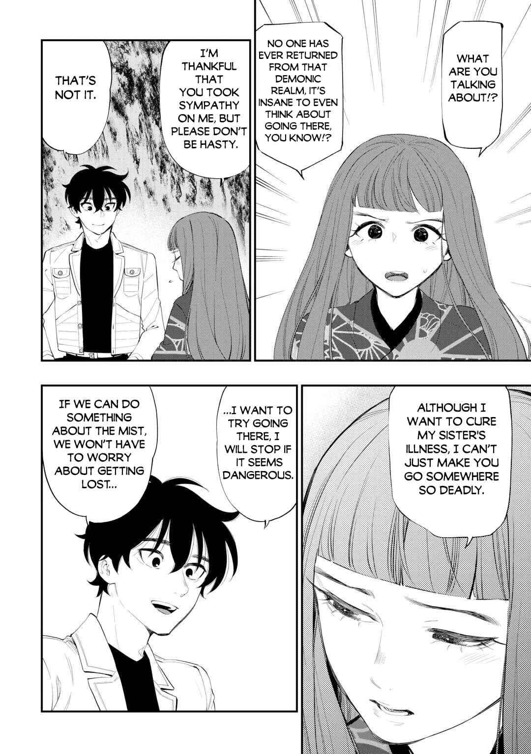 Page 3 Chapter 102 The New Gate