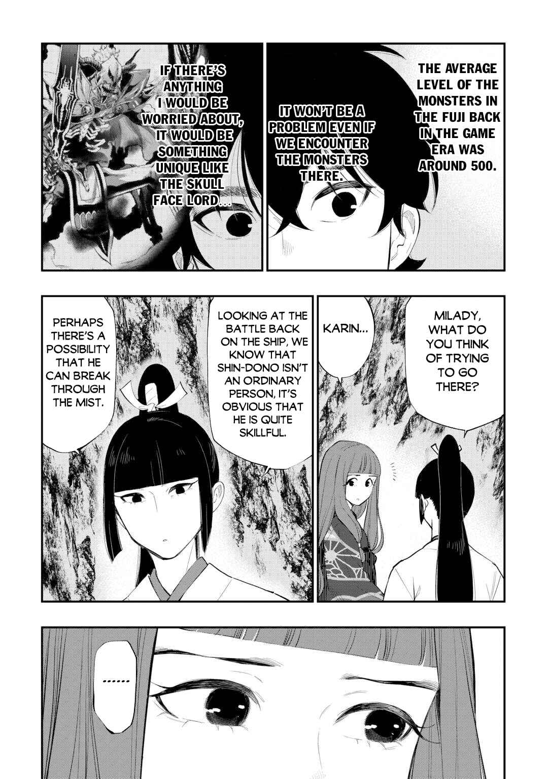 Page 4 Chapter 102 The New Gate