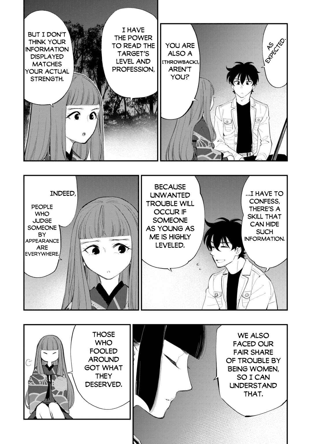 Page 9 Chapter 102 The New Gate