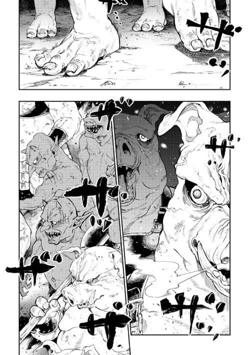 Page 14 Chapter 52 The New Gate