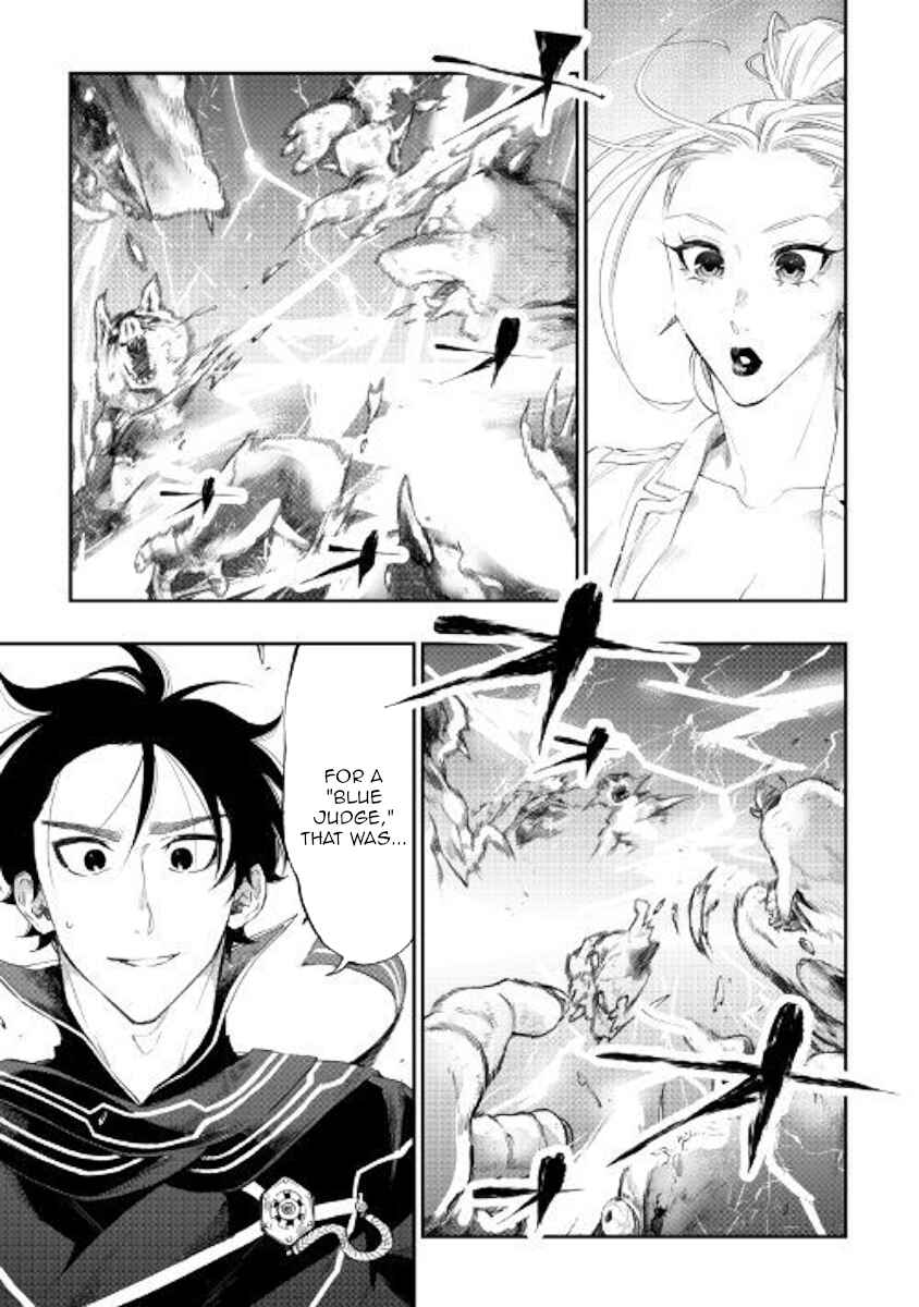 Page 22 Chapter 52 The New Gate
