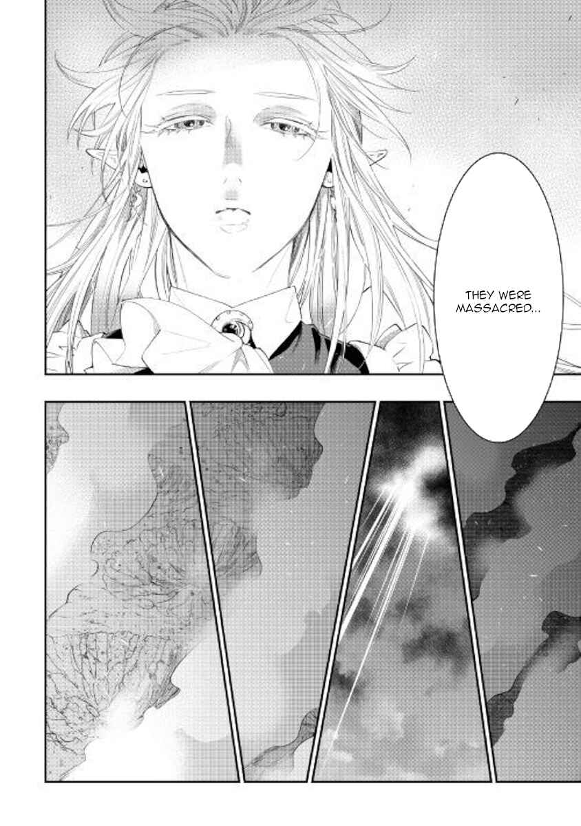 Page 23 Chapter 52 The New Gate