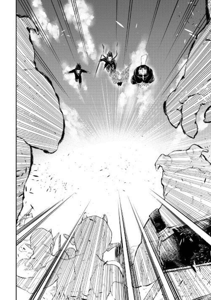 Page 31 Chapter 52 The New Gate
