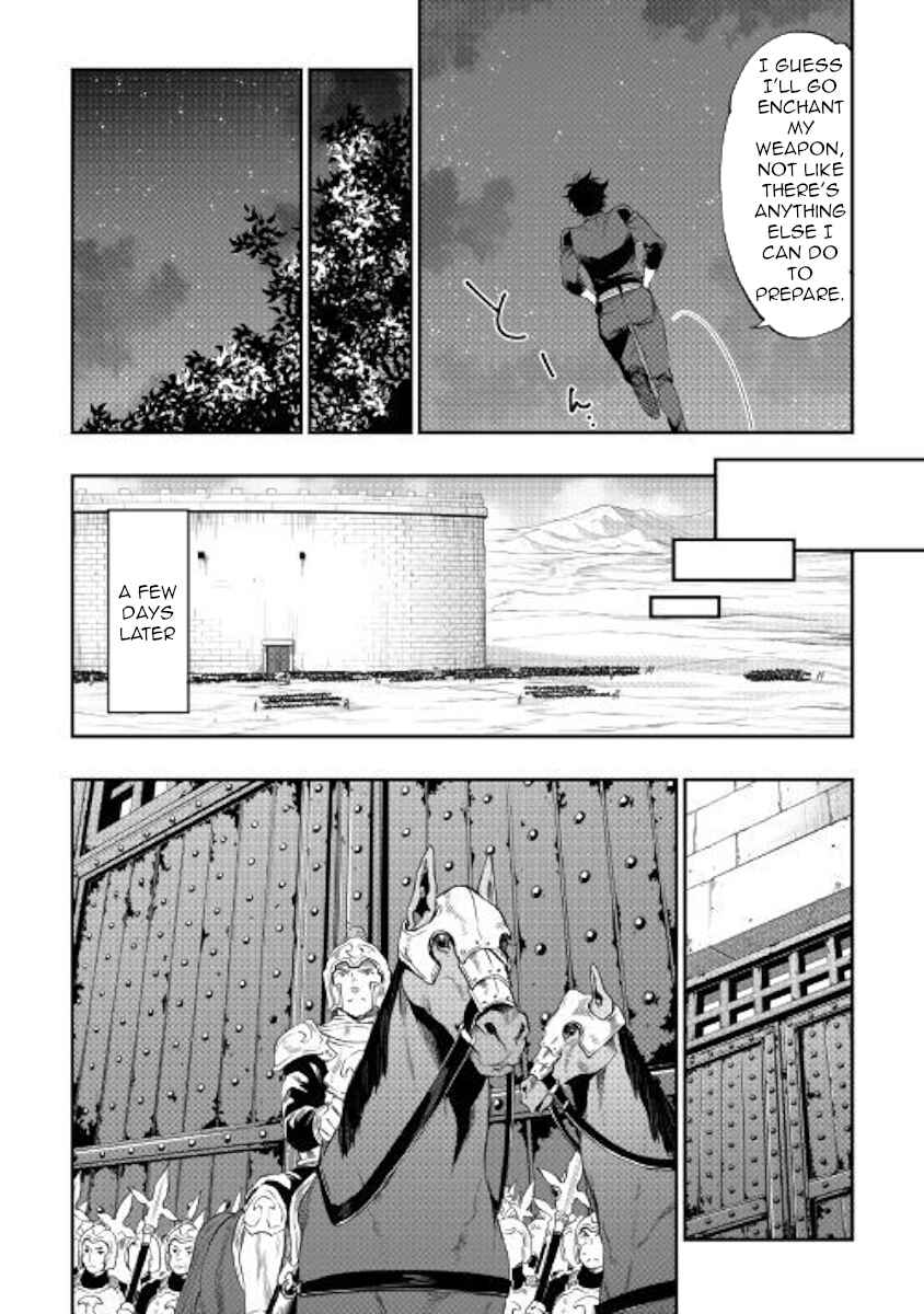 Page 4 Chapter 52 The New Gate