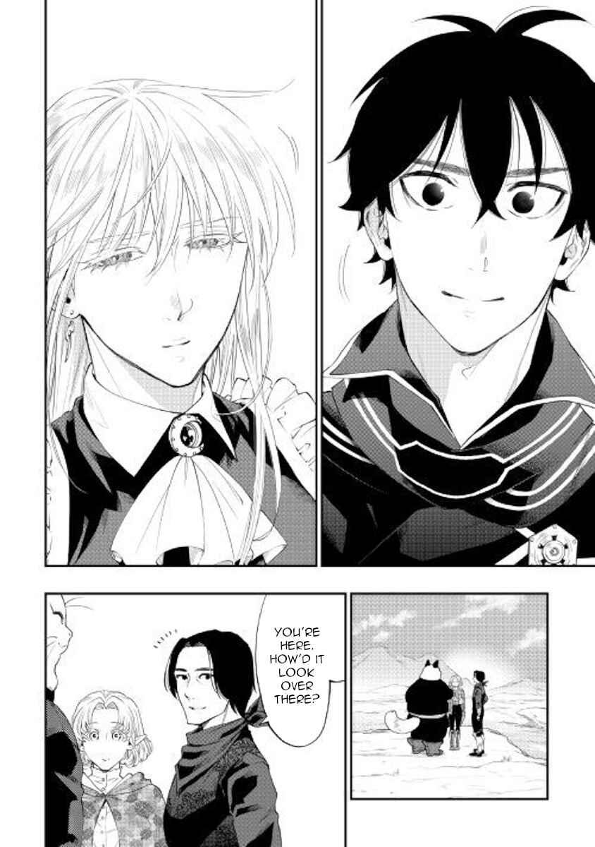 Page 8 Chapter 52 The New Gate
