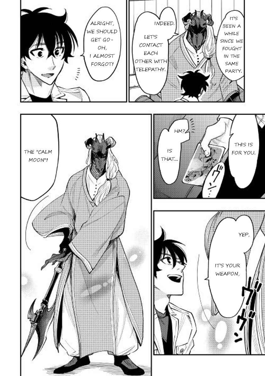 Page 10 Chapter 35 The New Gate