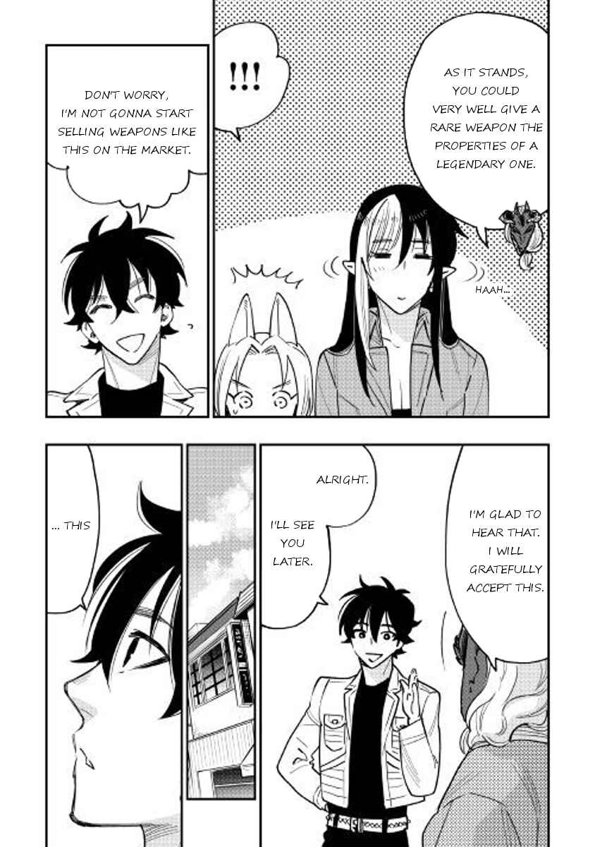 Page 12 Chapter 35 The New Gate
