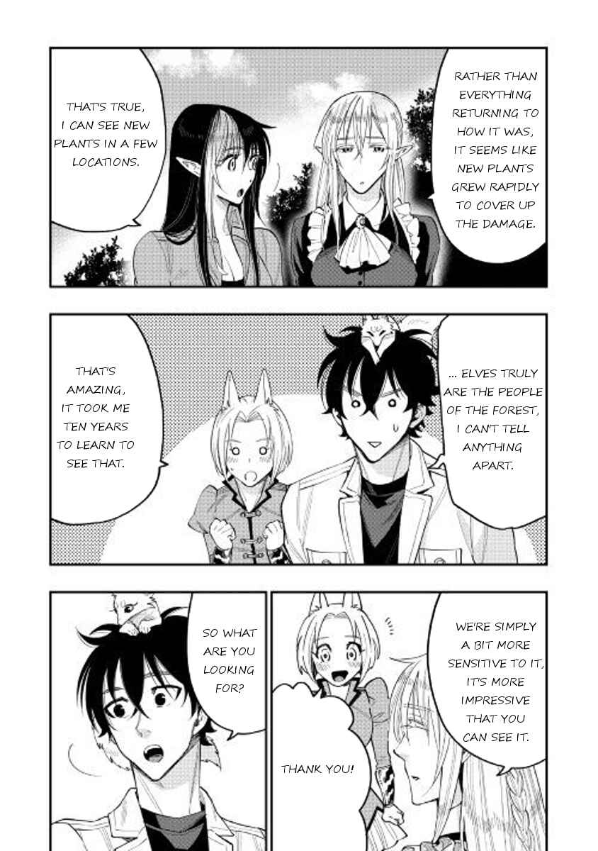 Page 22 Chapter 35 The New Gate