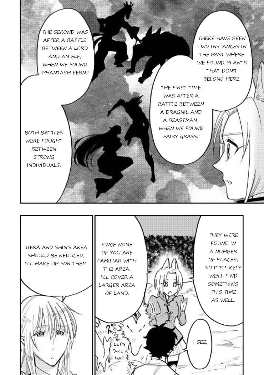 Page 24 Chapter 35 The New Gate