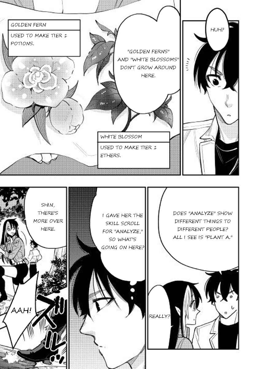 Page 27 Chapter 35 The New Gate
