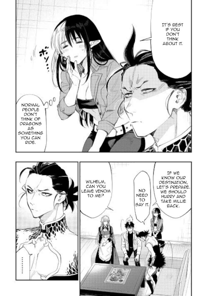 Page 13 Chapter 66 The New Gate