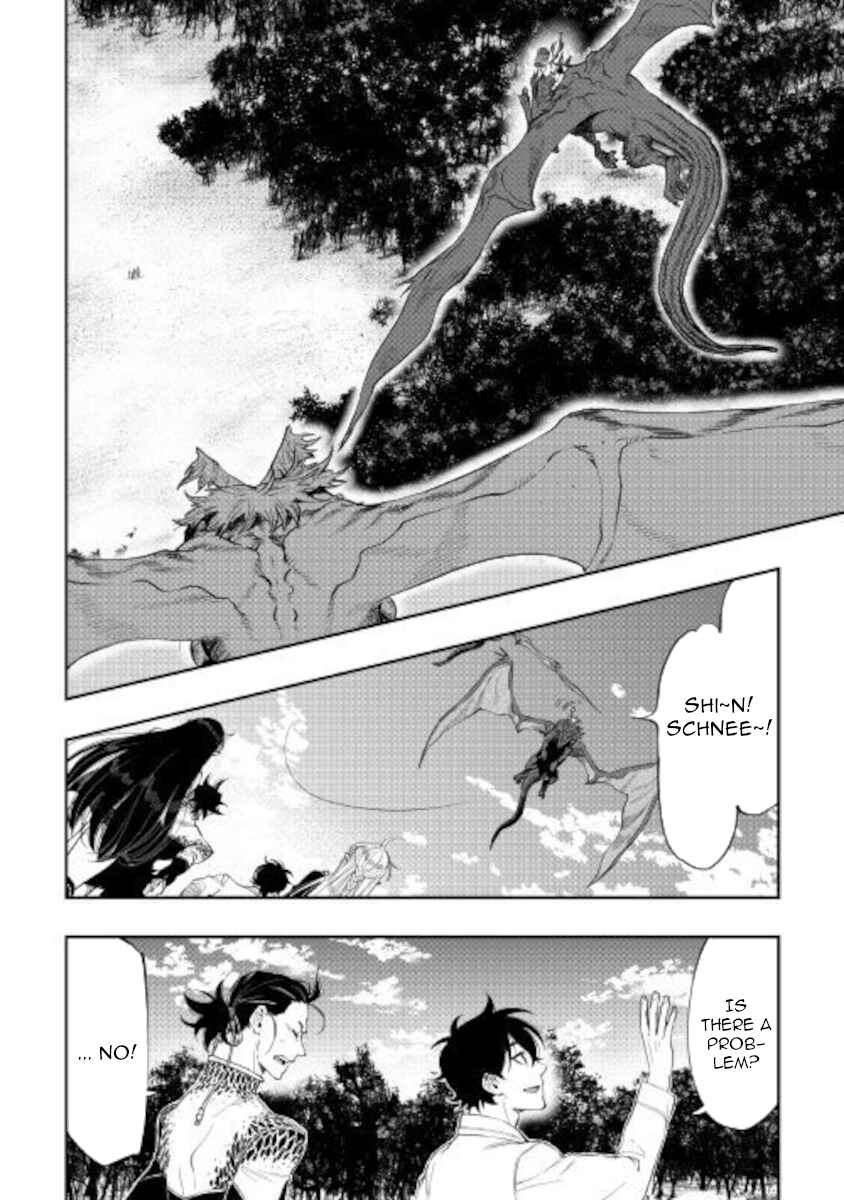 Page 24 Chapter 66 The New Gate