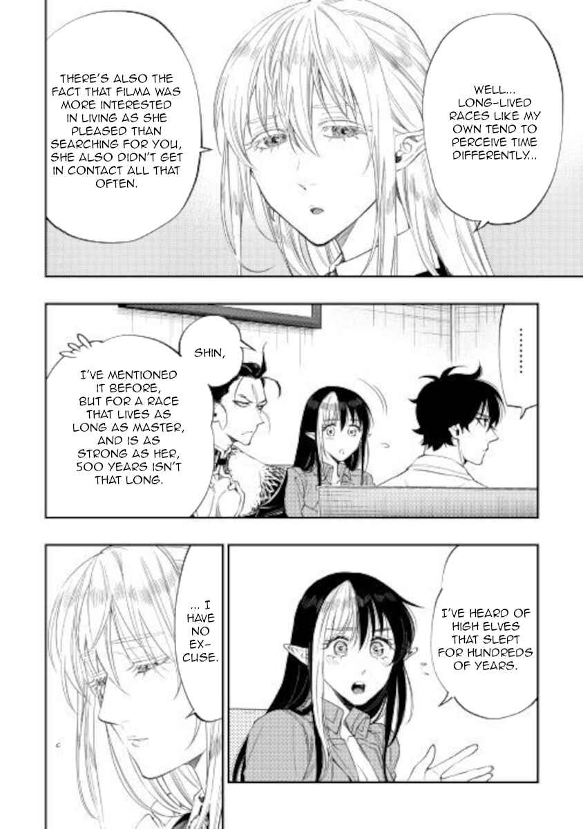 Page 4 Chapter 66 The New Gate