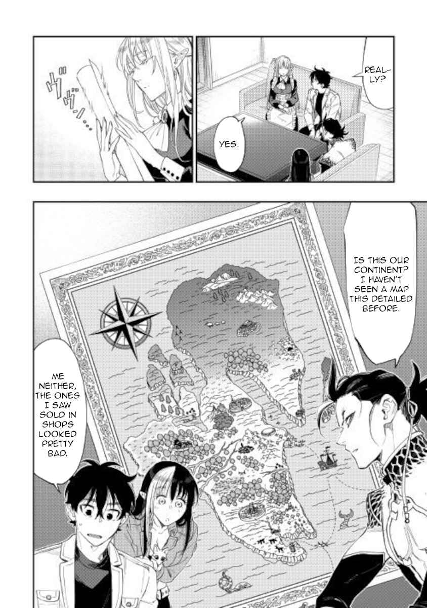 Page 6 Chapter 66 The New Gate
