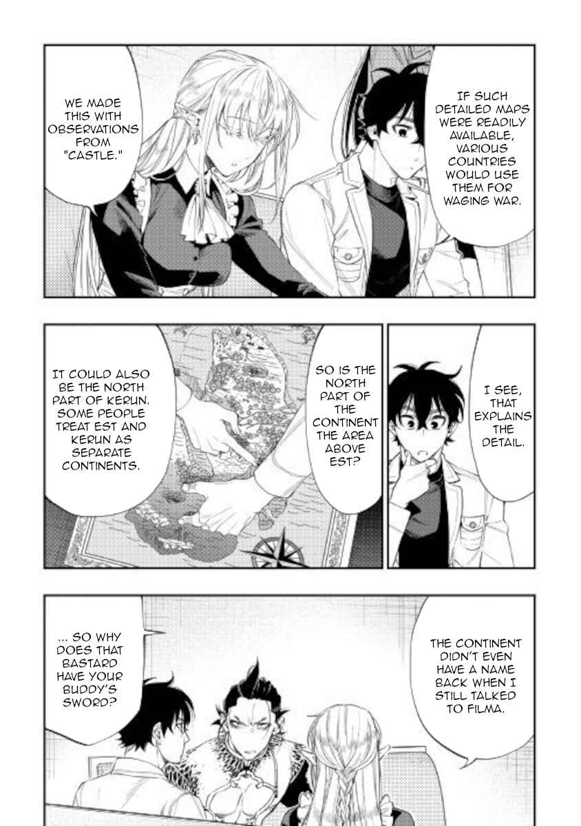Page 7 Chapter 66 The New Gate
