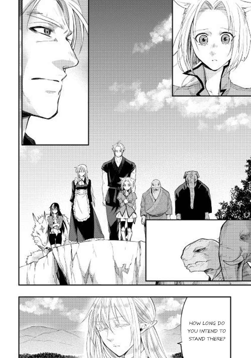 Page 2 Chapter 34 The New Gate
