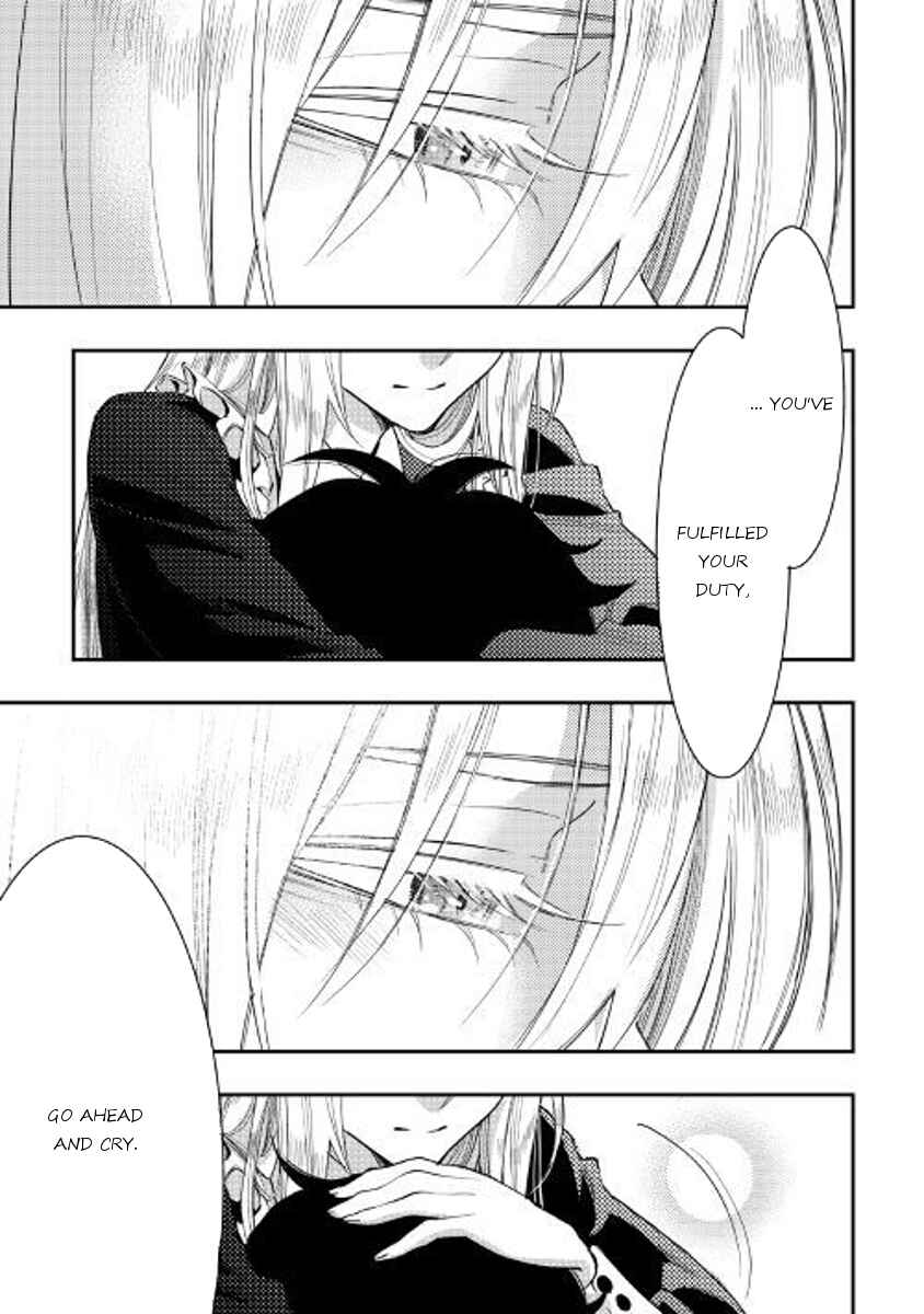 Page 24 Chapter 34 The New Gate