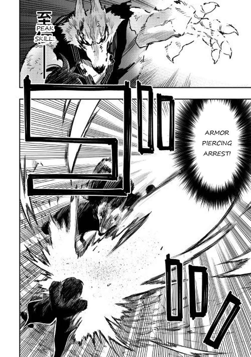 Page 15 Chapter 33 The New Gate