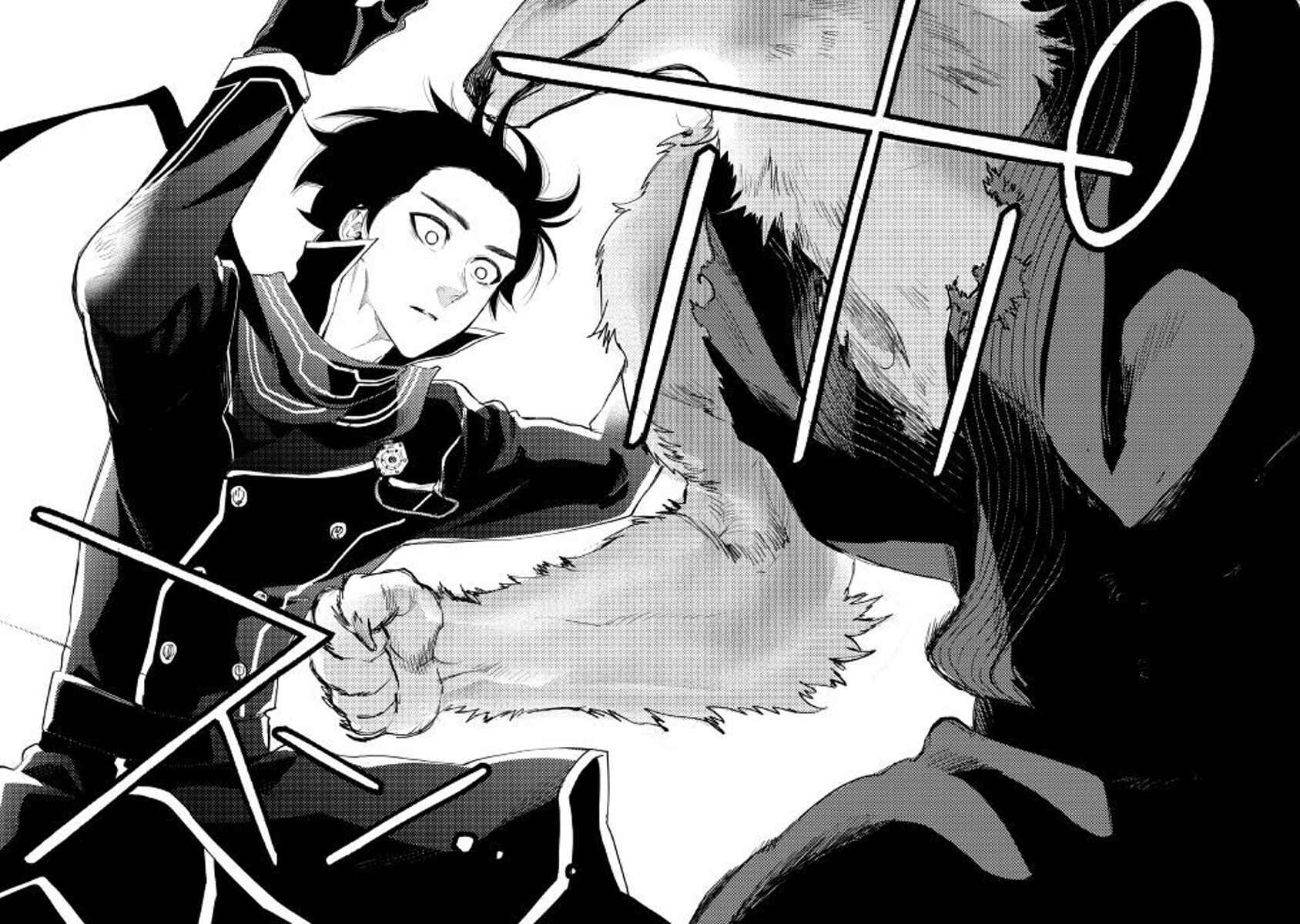 Page 21 Chapter 33 The New Gate