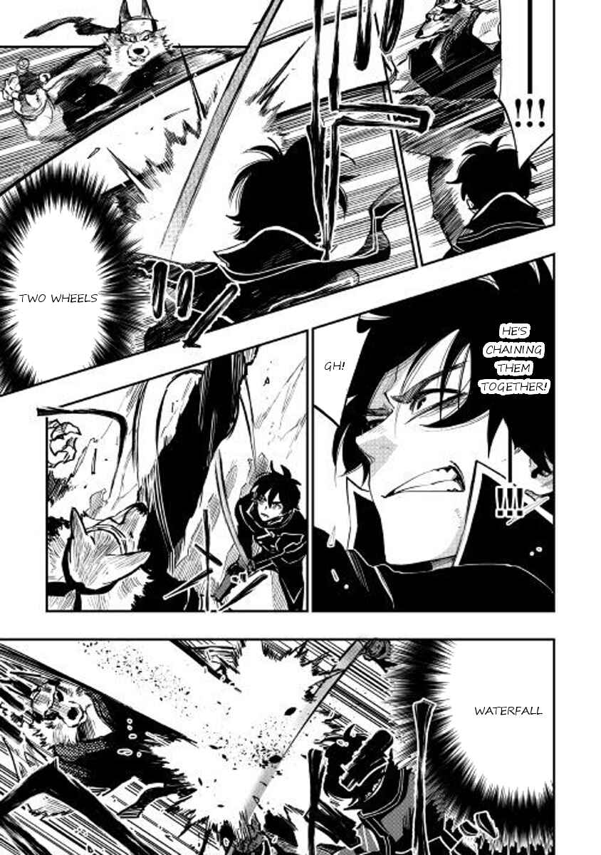 Page 5 Chapter 33 The New Gate