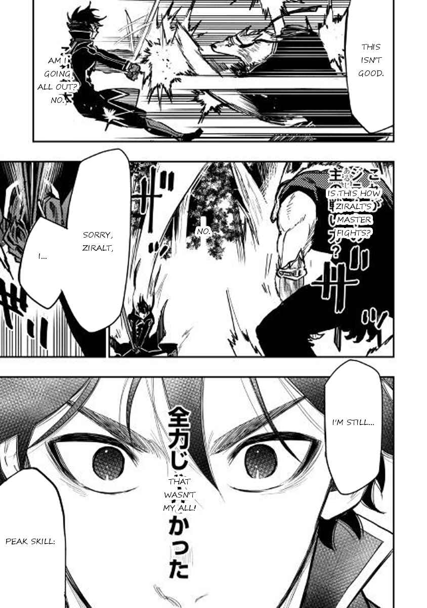 Page 7 Chapter 33 The New Gate