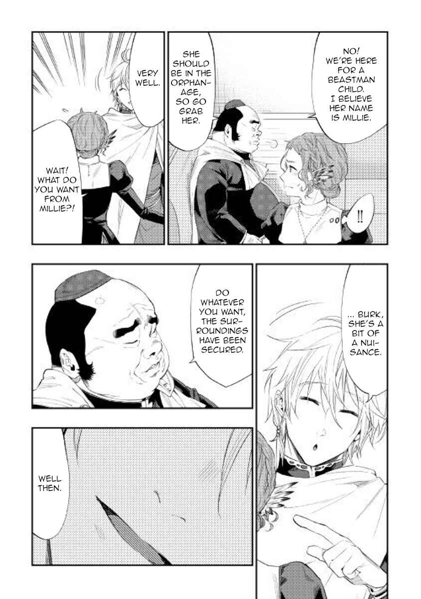 Page 10 Chapter 64 The New Gate