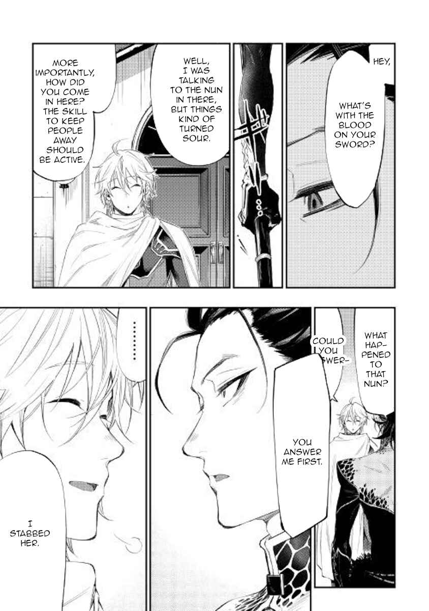 Page 29 Chapter 64 The New Gate