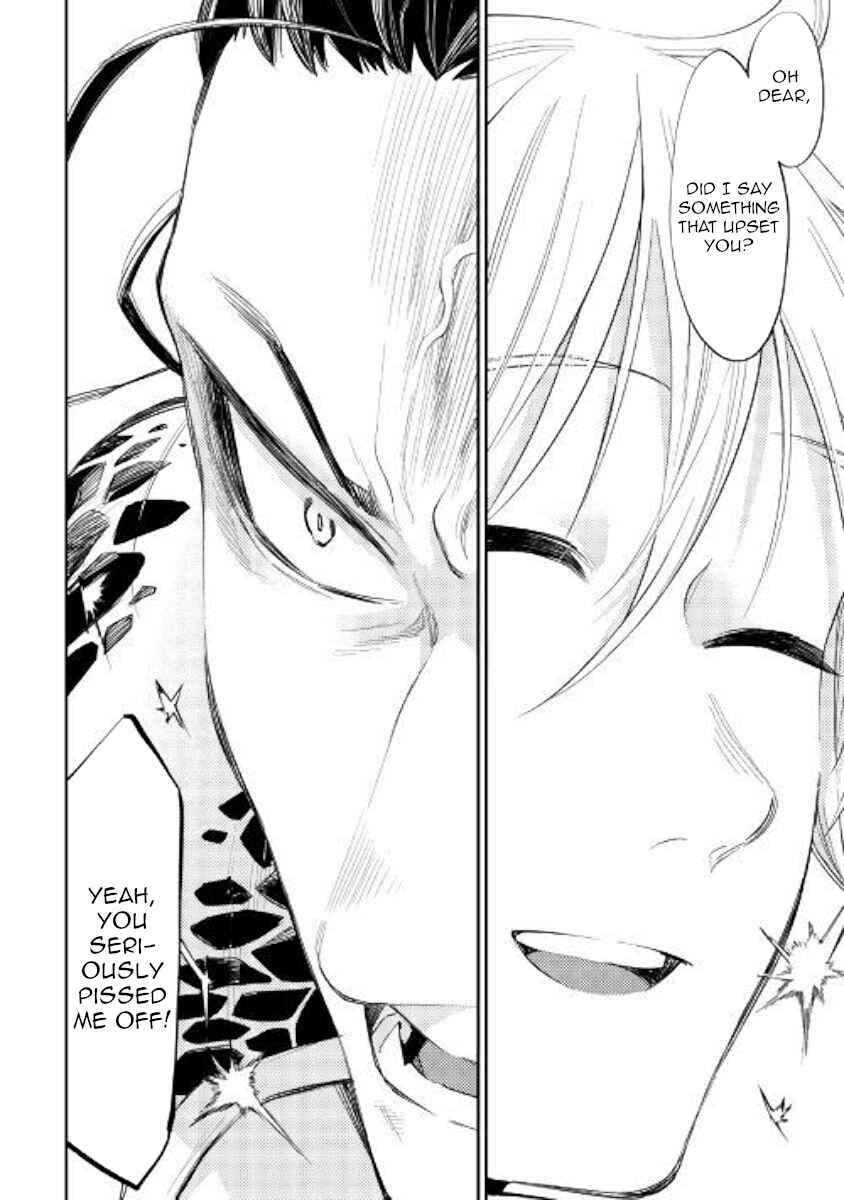 Page 31 Chapter 64 The New Gate