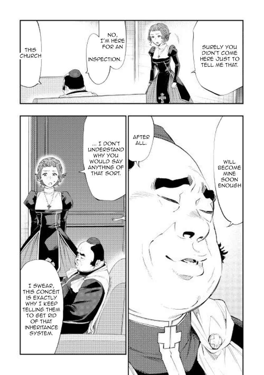 Page 7 Chapter 64 The New Gate