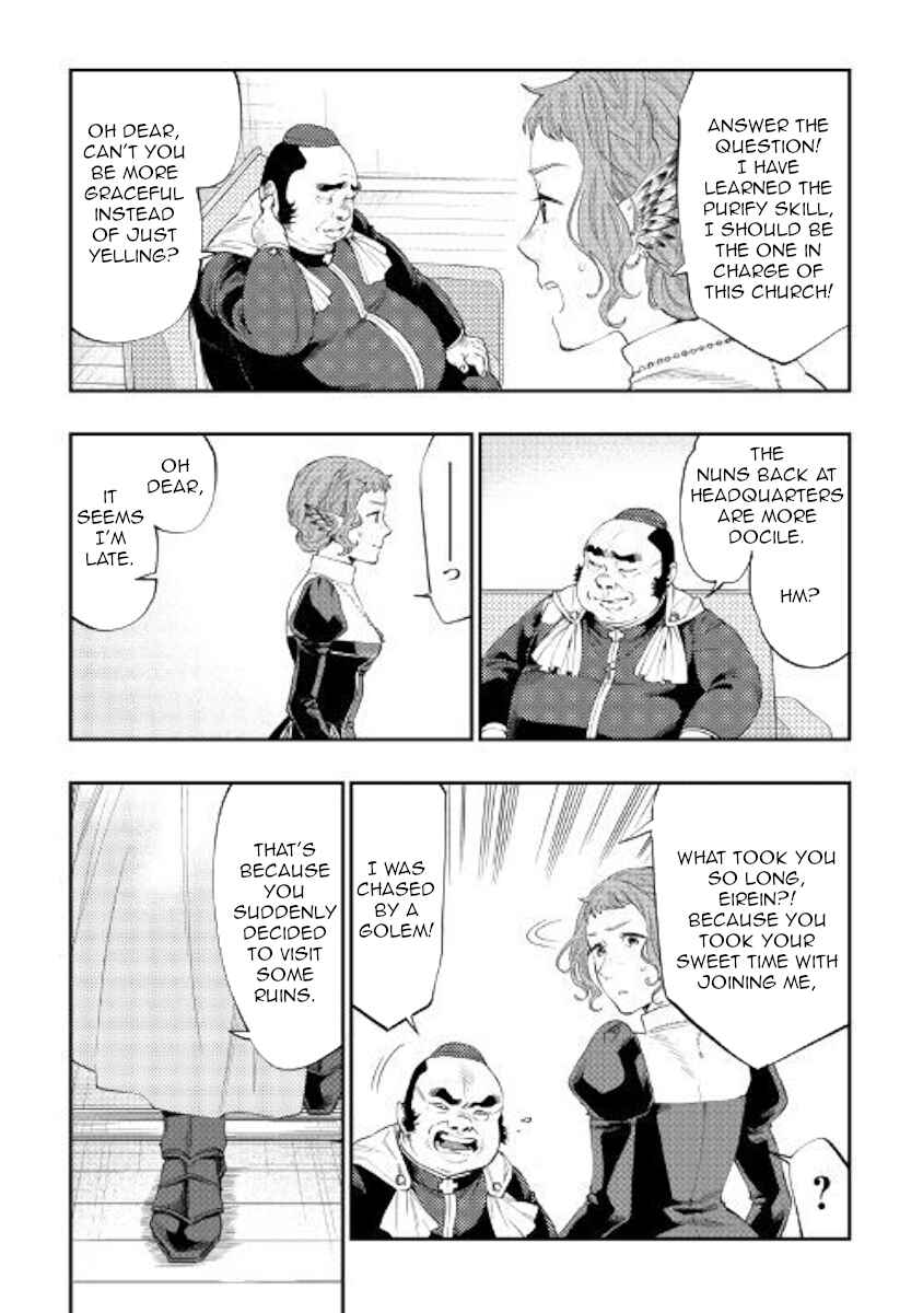 Page 8 Chapter 64 The New Gate