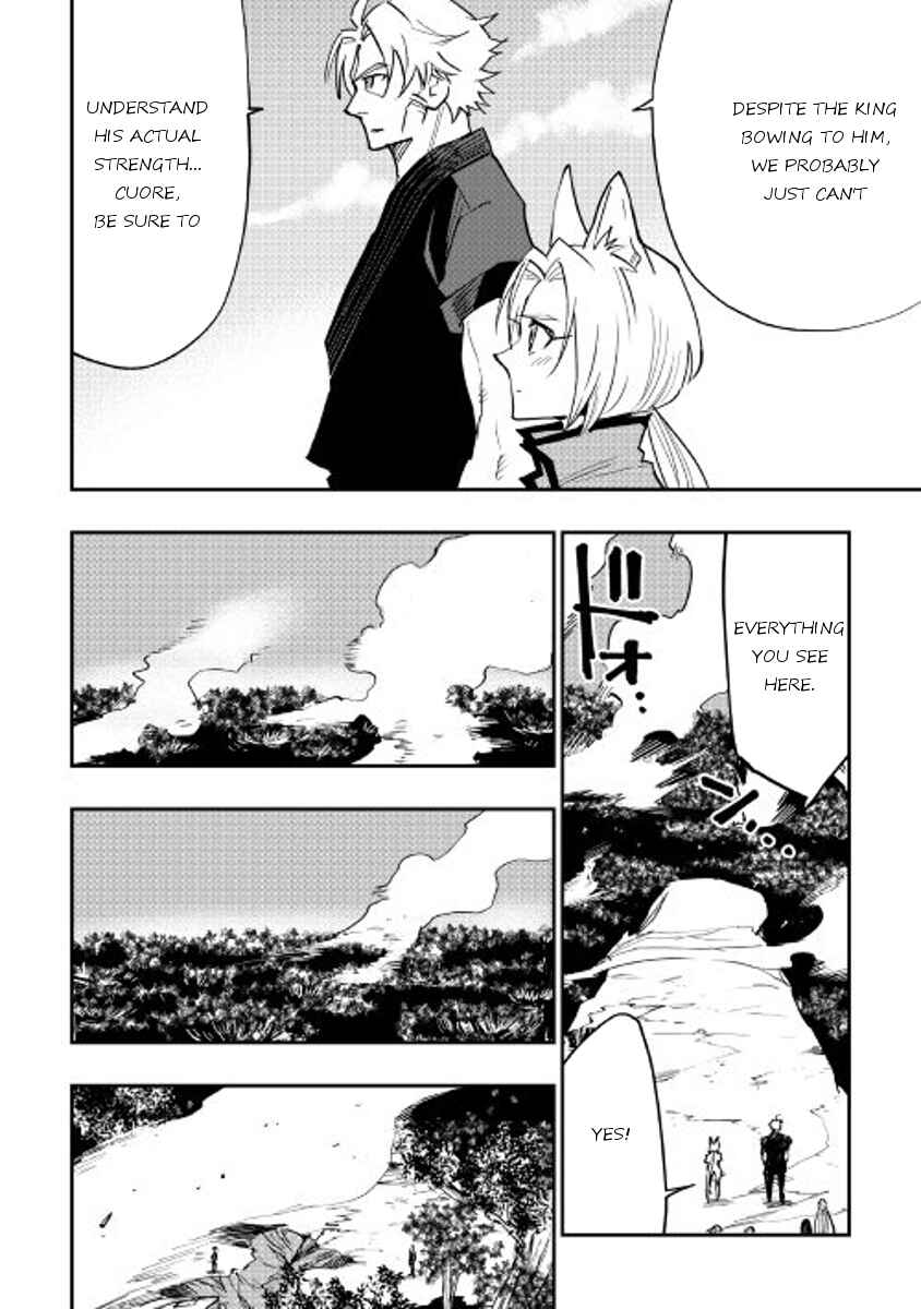 Page 10 Chapter 32 The New Gate