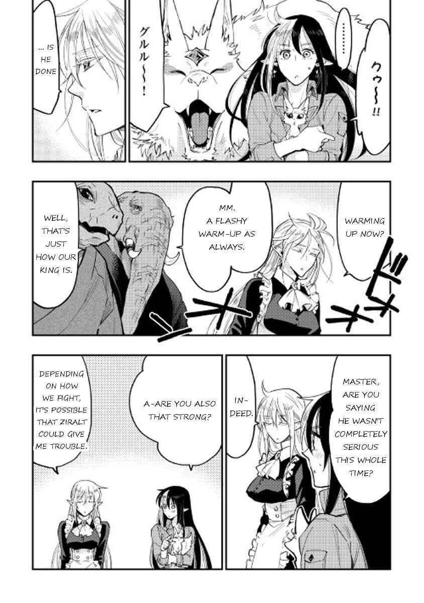 Page 8 Chapter 32 The New Gate