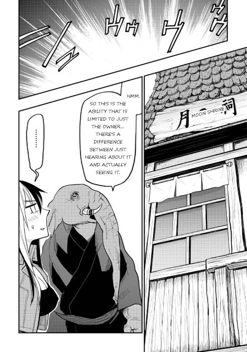 Page 10 Chapter 30 The New Gate