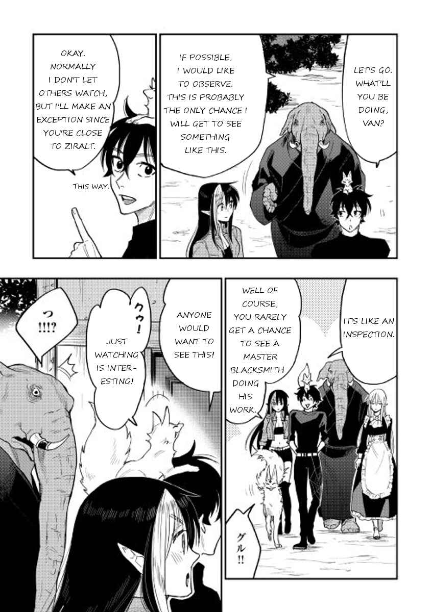 Page 11 Chapter 30 The New Gate