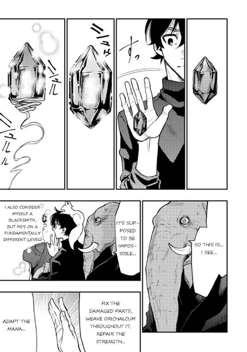 Page 13 Chapter 30 The New Gate