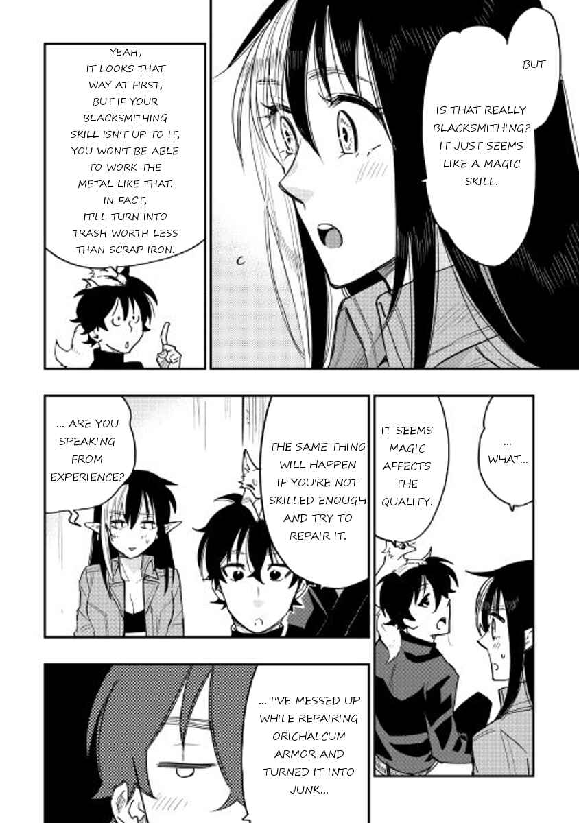 Page 16 Chapter 30 The New Gate