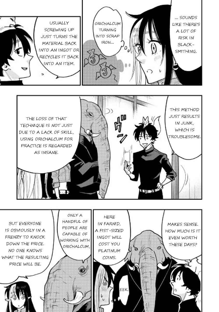 Page 17 Chapter 30 The New Gate