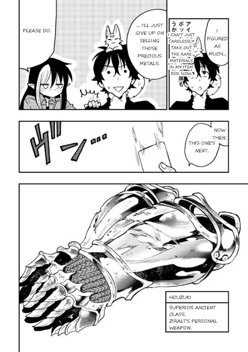Page 18 Chapter 30 The New Gate