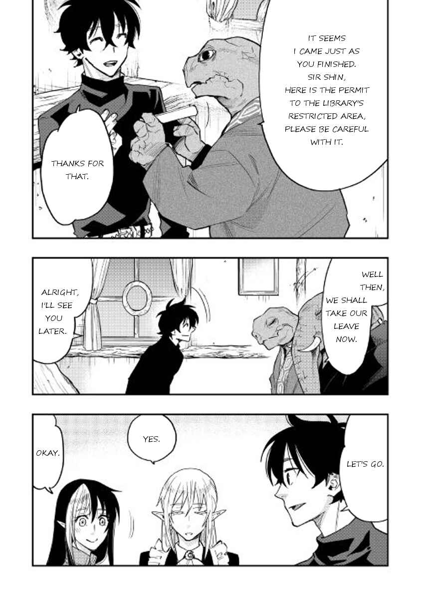 Page 26 Chapter 30 The New Gate