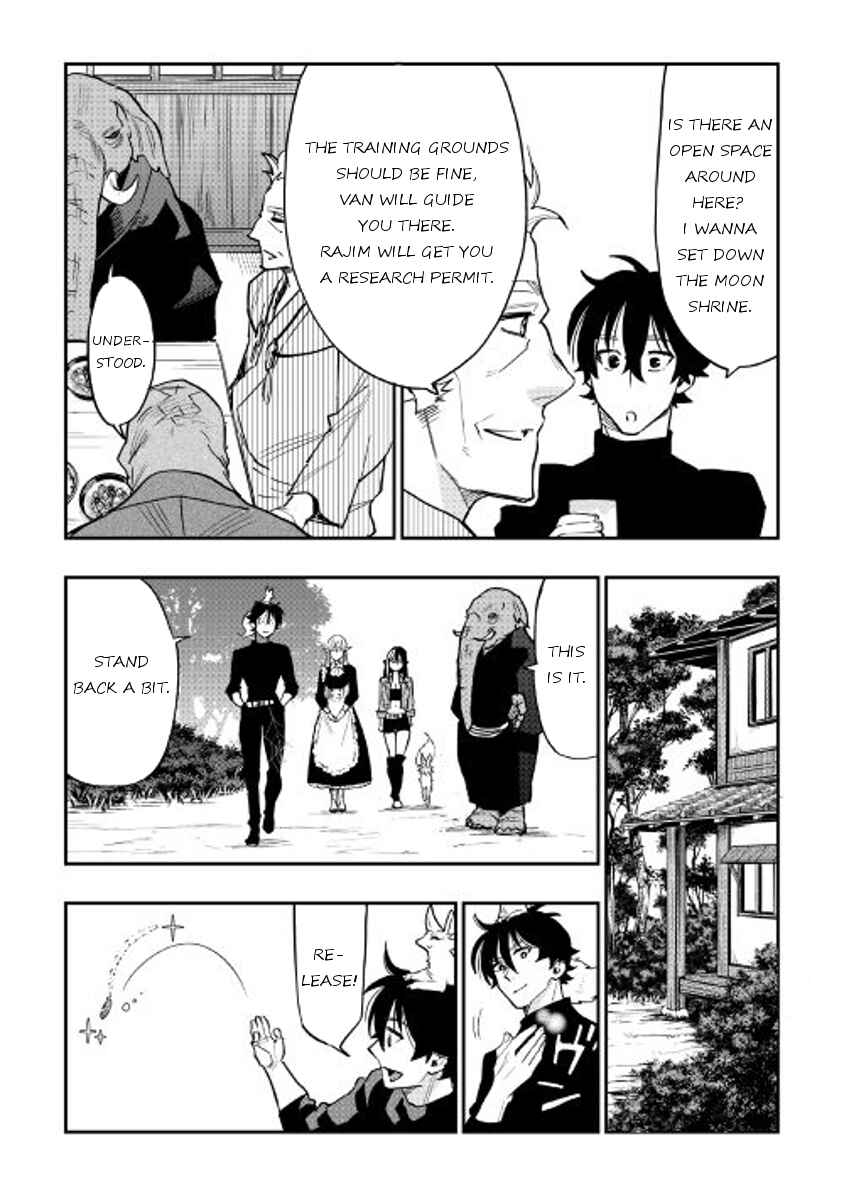 Page 9 Chapter 30 The New Gate