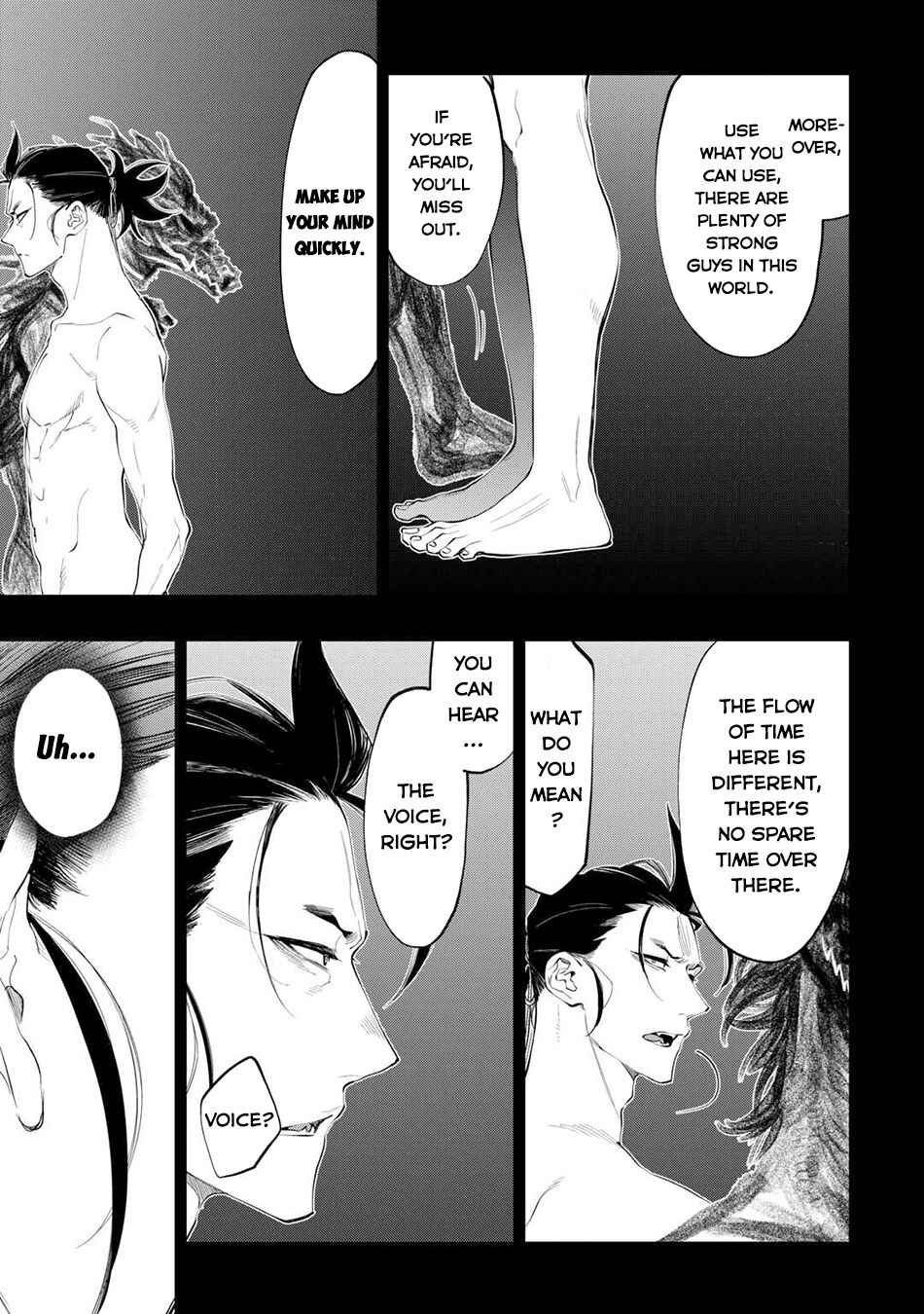Page 14 Chapter 92 The New Gate