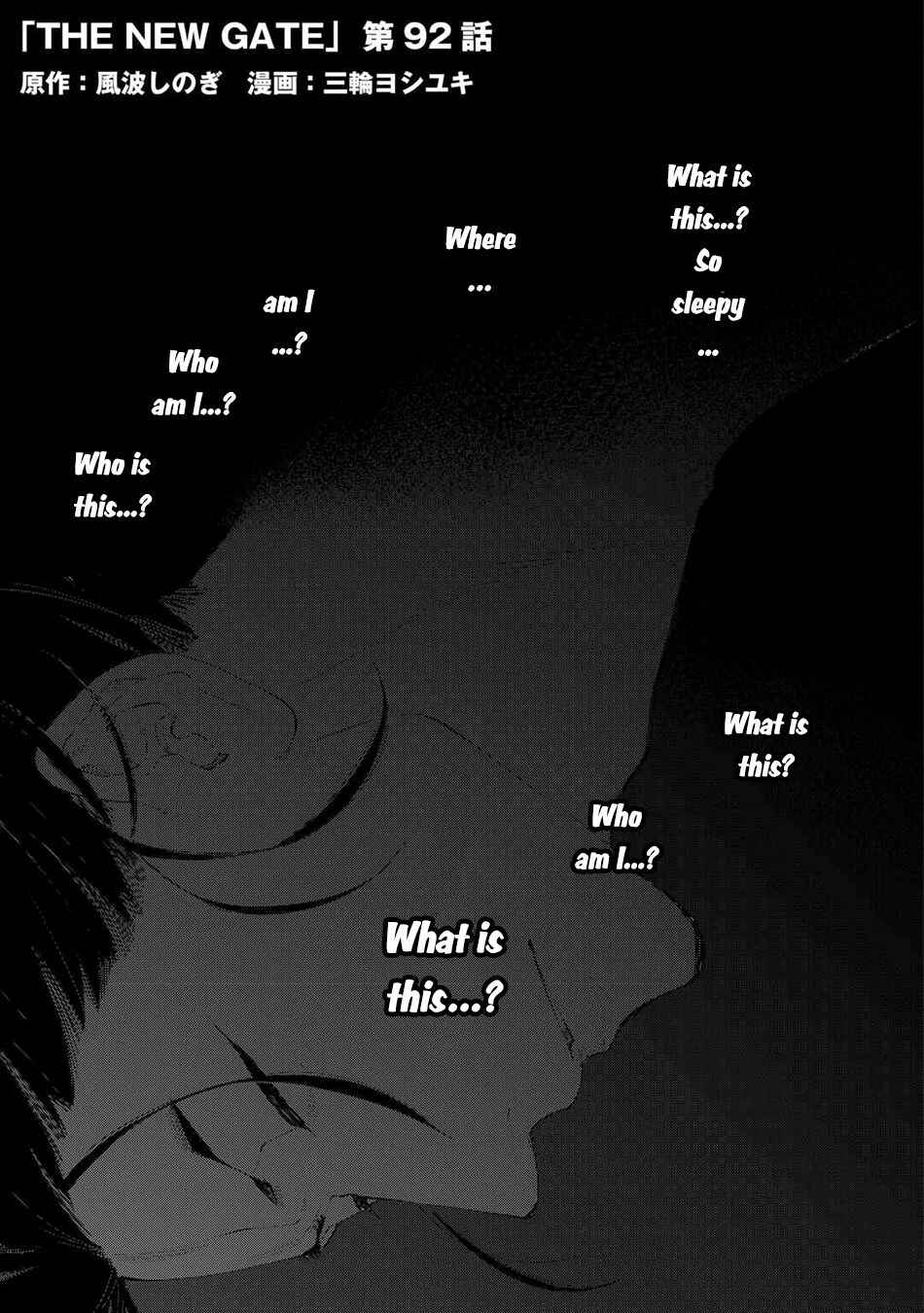 Page 2 Chapter 92 The New Gate