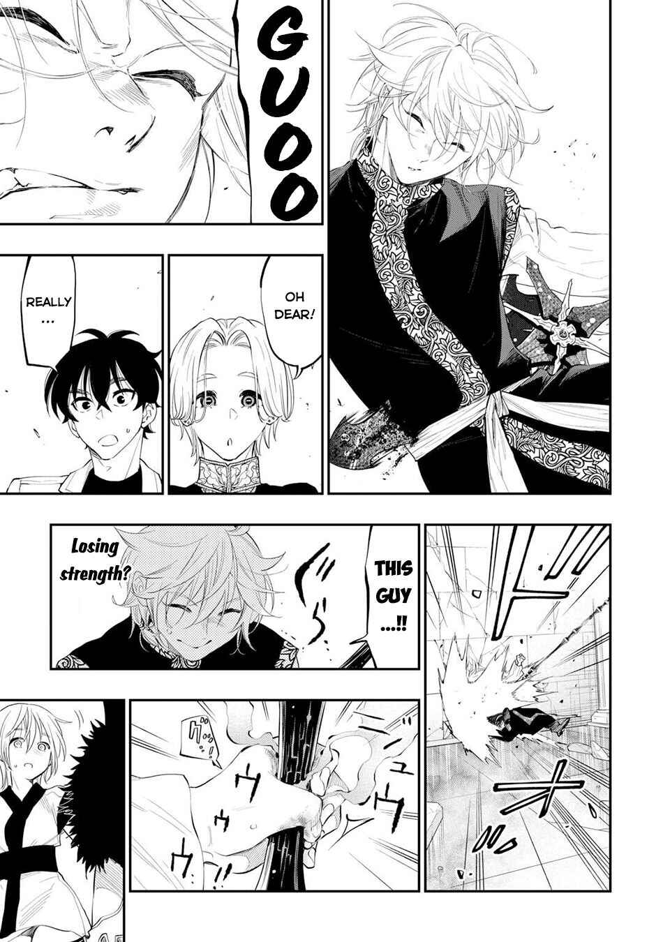 Page 22 Chapter 92 The New Gate